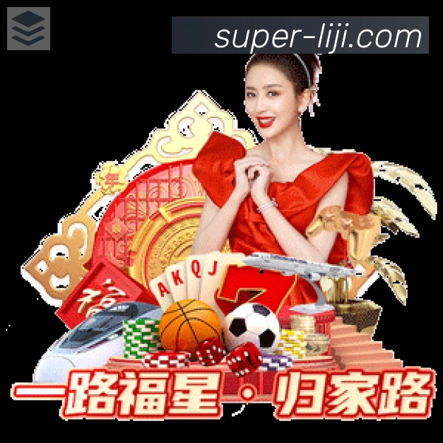 平台使命图